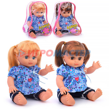 Куклы, пупсы интерактивные, функциональные Кукла 5296 &quot;Алина&quot; в ассортименте, озвуч. в голубом костюмчике, в рюкзаке