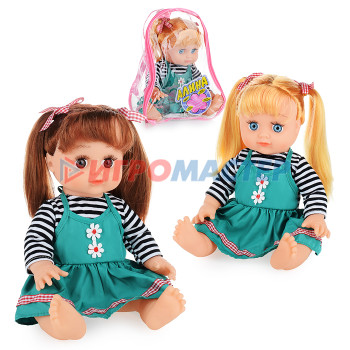 Куклы, пупсы интерактивные, функциональные Кукла 7638 &quot;Алина&quot; озвуч. в тельняшке и сарафане, в рюкзаке