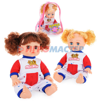 Куклы, пупсы интерактивные, функциональные Кукла 5289 &quot;Алина&quot; озвуч. с двумя хвостиками, в рюкзаке