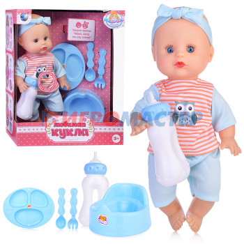 Куклы, пупсы интерактивные, функциональные Пупс LD9707F &quot;Любимый малыш&quot; с аксессуарами, в коробке