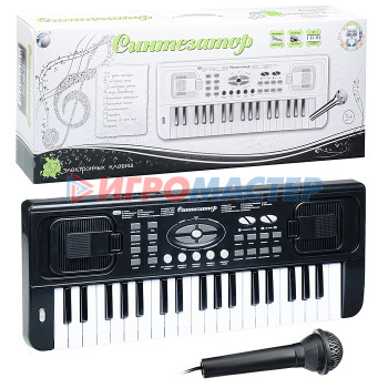 Клавишные инструменты Синтезатор HS3716A &quot;Музыкант&quot; с микрофон, от сети и на батарейках, в коробке
