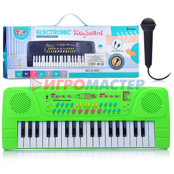 Клавишные инструменты Синтезатор Q-802C &quot;ДоМиСолька&quot; в коробке