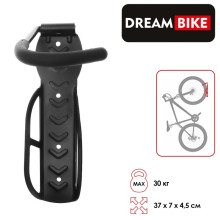Крепеж велосипеда Dream Bike, на стену за колесо