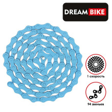 Цепь Dream Bike, 1 ск, цвет синий