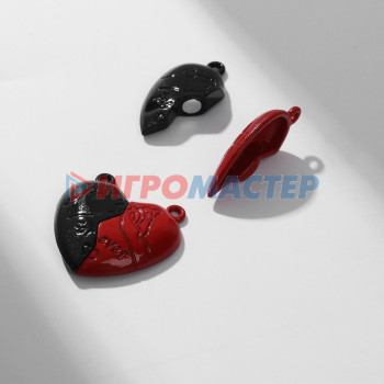 Фурнитура для бижутерии Замок магнитный "Сердце" навсегда (набор 2шт), цвет красно-чёрный