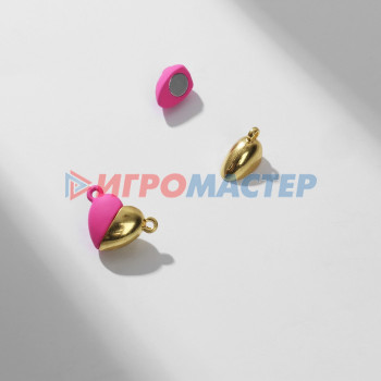 Фурнитура для бижутерии Замок магнитный "Сердечко" (набор 2шт), цвет розово-золотой