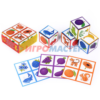 Кубики-картинки Умные кубики в поддончике. 4 штуки. Что какого цвета? (new)