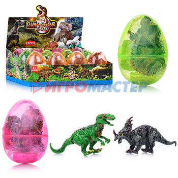 Наборы животных, персонажей Динозавр 610-14 в яйце