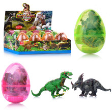 Динозавр 610-14 в яйце