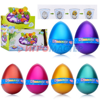 Наборы животных ПВХ Игрушка-сюрприз C5243 &quot;Dinosaur egg&quot; в яйце