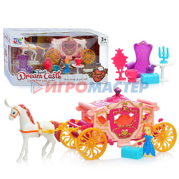 Кареты с лошадьми, машины для кукол Карета KDL-08 для принцессы, с лошадкой и аксессуарами, в коробке