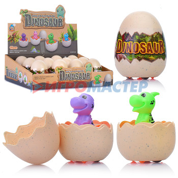 Наборы животных ПВХ Игрушка-сюрприз 555-5A3 &quot;Dinosaur egg&quot; в яйце