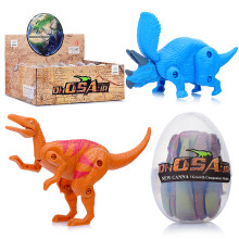 Динозавр X3002 &quot;В мире животных&quot; ассорти, в яйце