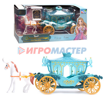 Кареты с лошадьми, машины для кукол Карета KDL-30 &quot;Волшебная сказка&quot; с лошадкой, в коробке