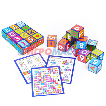 Кубики-картинки Умные кубики  в поддончике. 12 штук. Учимся считать (new)
