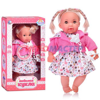 Куклы, пупсы интерактивные, функциональные Кукла LD9906G &quot;Милана&quot; в коробке