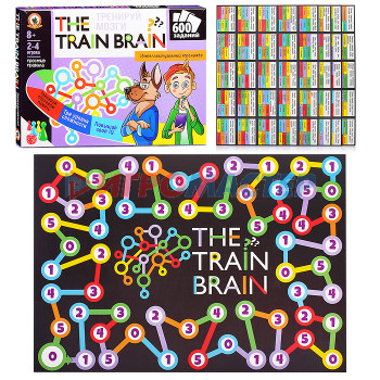Игры-викторины Викторина для всей семьи &quot;Тренируй мозги. The Train Brain&quot;