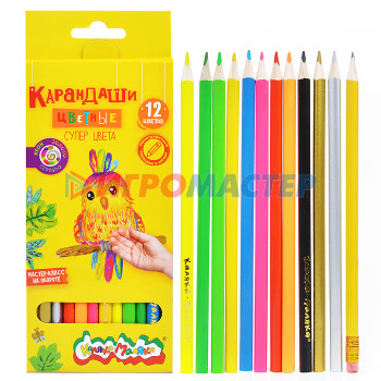 Карандаши цветные Набор цветных карандашей 12 цв. &quot;Супер цвета&quot; трехгран. корп. дерев. карт.уп.