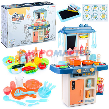 Игровые модули для девочек Игровой набор кухня 889-167 &quot;Играем весело&quot; (42 предмета)  в коробке