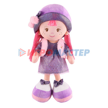 Мягкая игрушка Кукла Малышка Аня в фиолетовом платье и шляпке, 35 см