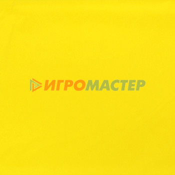 Цветная бумага и картон Бумага тишью 50x70 см, 17 г/м², 10 л, цвет желтый, пластиковый пакет с европодвесом