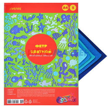 Цветная бумага и картон Фетр цветной мягкий A4 5 цв, 5 л &quot;Оттенки синего&quot; толщина 2 мм, пластиковый пакет с европо