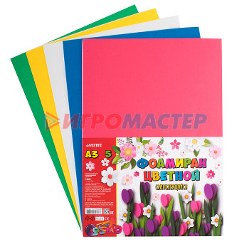 Цветная бумага и картон Фоамиран цветной самоклеящийся A3 5 цв, 5 л, толщина 2 мм, пластиковый пакет с европодвесо