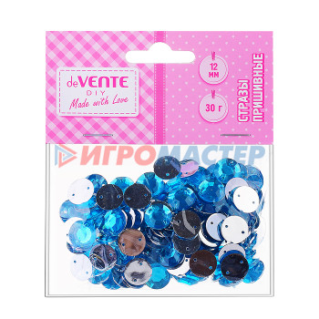 Наборы для творчества Стразы пришивные. Круглые акриловые, 12 мм, 30 г, цвет голубой в пластиковом пакете с блист