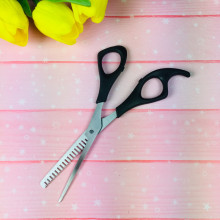Ножницы для стрижки волос филировочные, с упором, ручки пластик овальные,16см