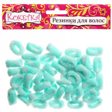 Резинки для волос 50шт "Кокетка - Лапушки", цвет голубой, d-2см