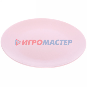 Тарелка керамическая 20см "Матовая глазурь" розовая