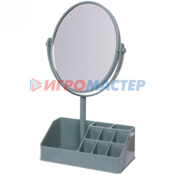 Зеркало настольное с органайзером для косметики "Beauty", цвет голубой, 31*18см