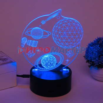 Светильник ночник "3D-Космос" на пластиковой подставке, с включателем USB