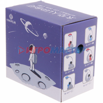 Светильник настольный "Cosmo-Любимая Луна" LED 28*11,5*7,5см USB 4v 3w, Бело-голубой