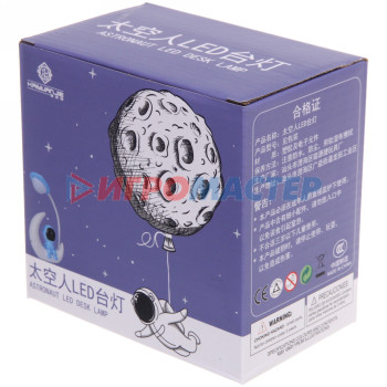 Светильник настольный "Cosmo-Любимая Луна" LED 28*11,5*7,5см USB 4V 3w, Белый