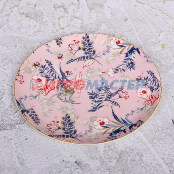 Тарелка керамическая "Paradise" 17,5см, розовая