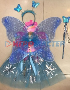 Карнавальные костюмы Карнавальный костюм "Зимняя фея" (юбка,крылья,волшебная палочка,ободок), Голубой