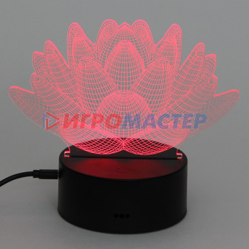 Светильник ночник "3D-Лотос" на пластиковой подставке, с включателем USB