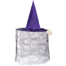 Шляпа карнавальная "Вечерная тайна", фиолетовый