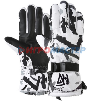 Перчатки и рукавицы Перчатки для зимних видов спорта ST001-1, (размер L)