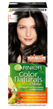 Краска для волос Краска для волос GARNIER Color Naturals 1 черный
