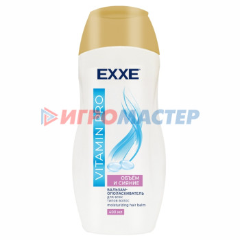 Шампуни женские Шампунь EXXE Vitamin Pro "Объём и сияние" увлажняющий 400 мл.