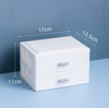 Комод малый для хранения "ДАРТОНЭ", два отделения, цвет белый, 11*17*13,5см (пакет)