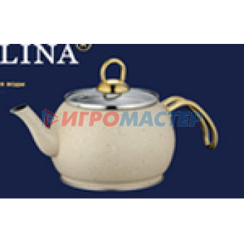 Чайники из нержавеющей стали Чайник из нержавеющей стали 1,2л "Vicalina" турецкий бежевый VL-9350