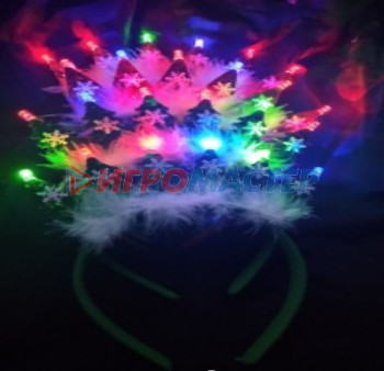 Ободки карнавальные, зажимы для волос Ободок карнавальный "Яркие снежинки" с подсветкой