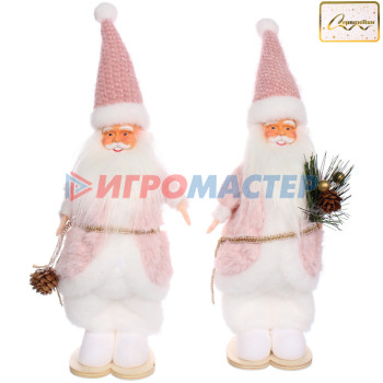 Дед Мороз "Сказочный костюм" 30 см (в ассортименте), Розовый