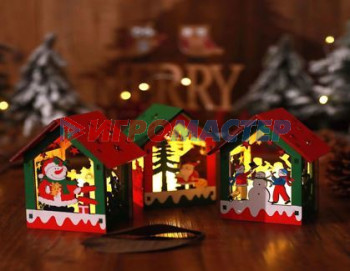 Фигурки с подсветкой Сувенир с подсветкой "Новогодний домик" 9*7,5*12 см, микс
