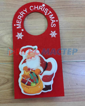Фигурки с подсветкой Сувенир с подсветкой "Дед Мороз с подарком" 10*8 см