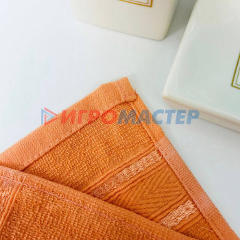 Полотенце махровое 50*80см "Comfort" цвет персиковый 05-018, плотность 300гр/м2 TJ, с петелькой-подвесом