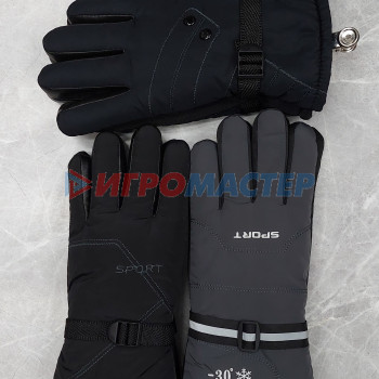 Перчатки и рукавицы Перчатки для зимних видов спорта HBE-E100 (мужские, размер XL)